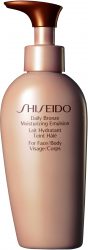 Shiseido Daily Bronze Self Tanning Moisturizer